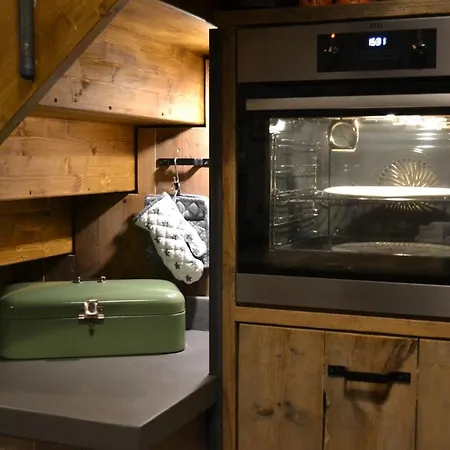 Aan De Beek Арсен