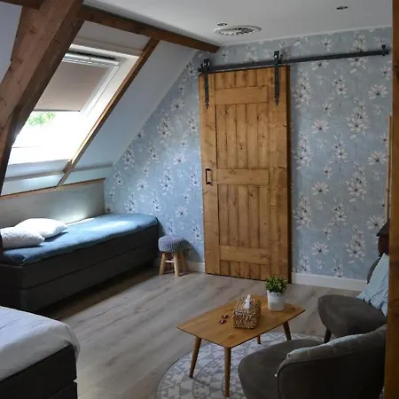 Aan De Beek アルセン