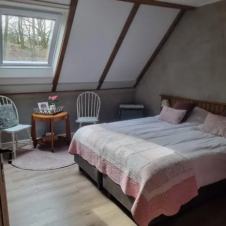 Aan De Beek Арсен