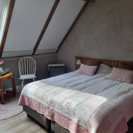 Aan De Beek * アルセン