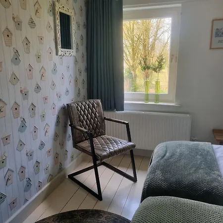 Aan De Beek * Арсен